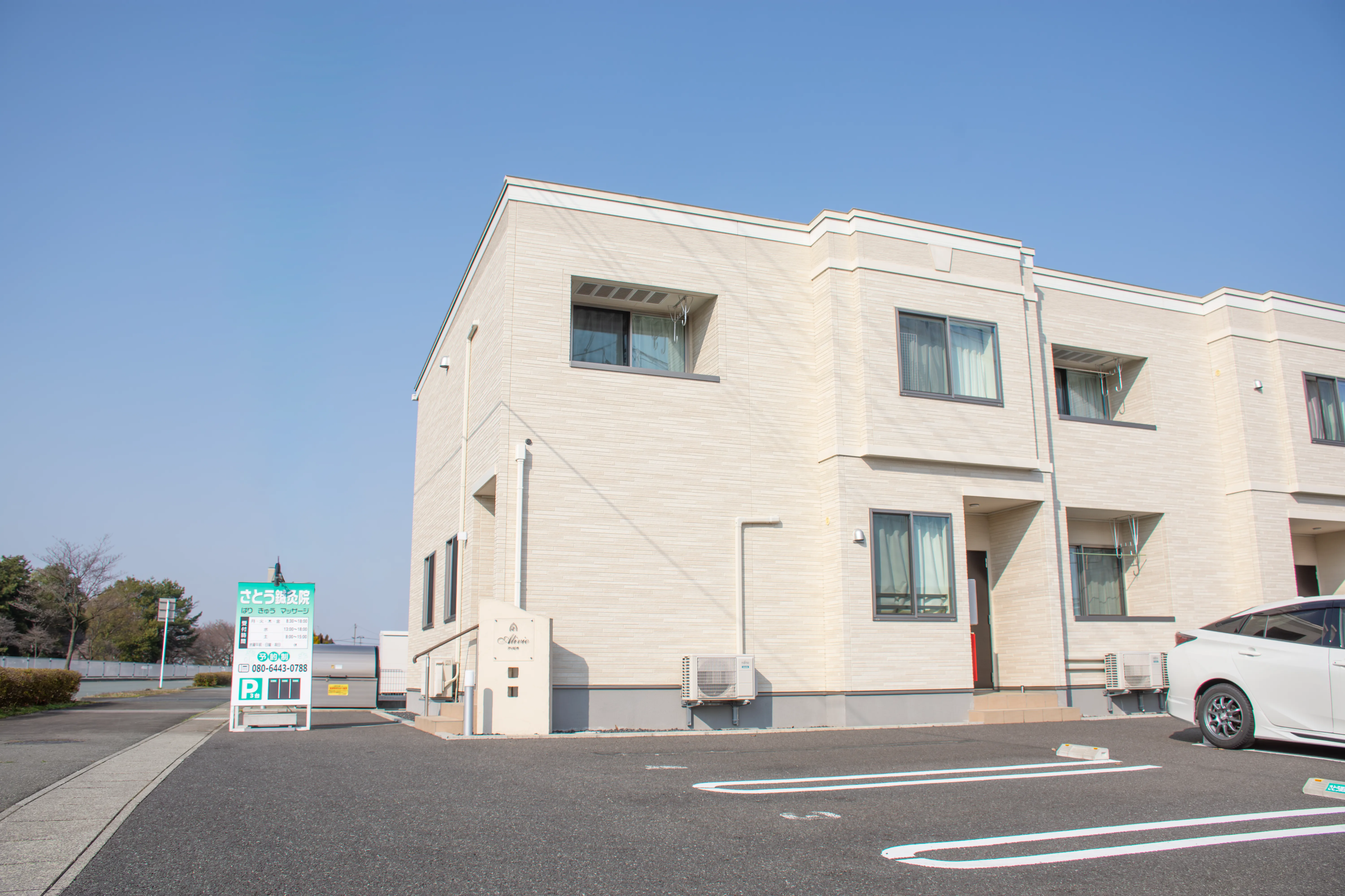 外観